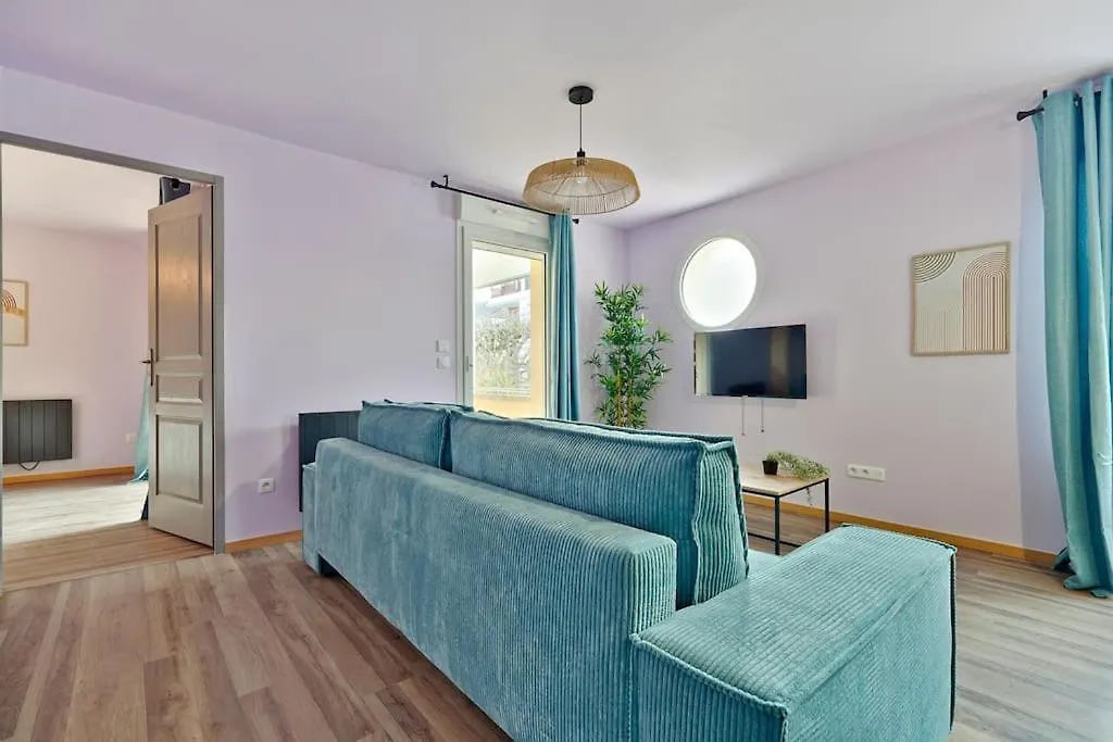 Purple House Apartment Vigneux-sur-Seine